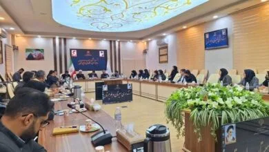 پایگاه اطلاع رسانی ایران