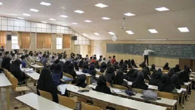 پایگاه اطلاع رسانی ایران