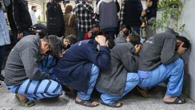 پایگاه اطلاع رسانی ایران