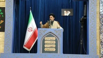 پایگاه اطلاع رسانی ایران