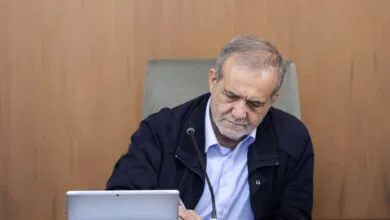 پایگاه اطلاع رسانی ایران