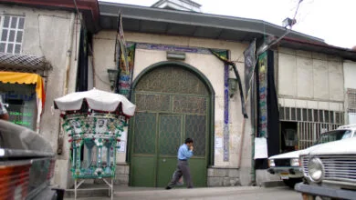 پایگاه اطلاع رسانی ایران