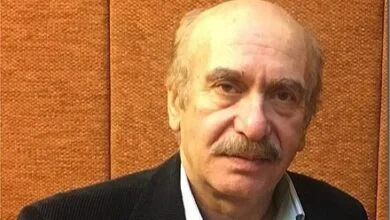 پایگاه اطلاع رسانی ایران
