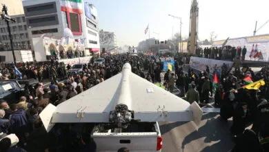 پایگاه اطلاع رسانی ایران
