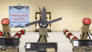پایگاه اطلاع رسانی ایران