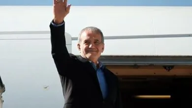 پایگاه اطلاع رسانی ایران
