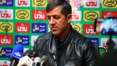 پایگاه اطلاع رسانی ایران
