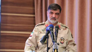 پایگاه اطلاع رسانی ایران
