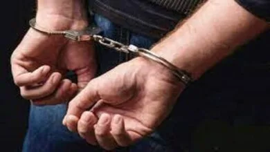 پایگاه اطلاع رسانی ایران