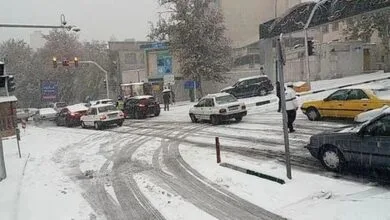پایگاه اطلاع رسانی ایران