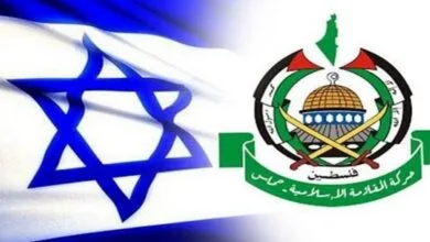 پایگاه اطلاع رسانی ایران