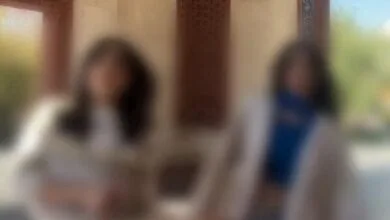 پایگاه اطلاع رسانی ایران