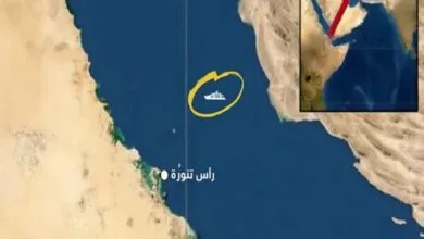 پایگاه اطلاع رسانی ایران