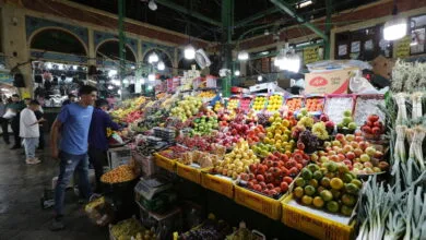 پایگاه اطلاع رسانی ایران
