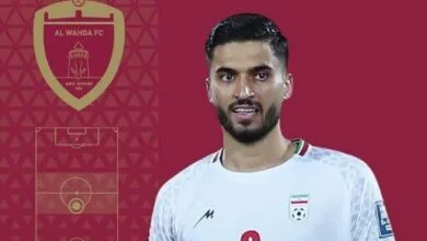 پایگاه اطلاع رسانی ایران