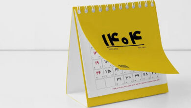 تقویم ۱۴۰۴ در یک نگاه ؛ سال آینده چند روز تعطیلی داریم ؟ | فهرست کامل تعطیلیهای سال ۱۴۰۴ ؛ تعطیلات جذاب پشت سر هم را ببینید | زمان تحویل سال ۱۴۰۴ تقویم ۱۴۰۴ در یک نگاه ؛ سال آینده چند روز تعطیلی داریم ؟ | فهرست کامل تعطیلیهای سال ۱۴۰۴ ؛ تعطیلات جذاب پشت سر هم را ببینید | زمان تحویل سال ۱۴۰۴