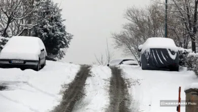پایگاه اطلاع رسانی ایران
