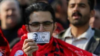 پایگاه اطلاع رسانی ایران