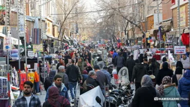 پایگاه اطلاع رسانی ایران