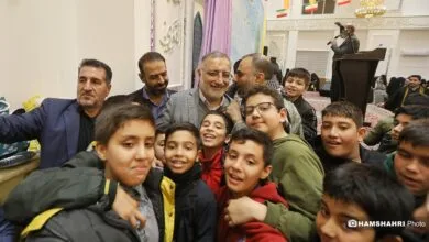 پایگاه اطلاع رسانی ایران