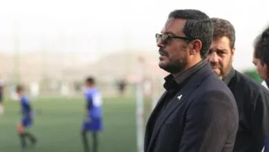 پایگاه اطلاع رسانی ایران