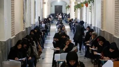 پایگاه اطلاع رسانی ایران