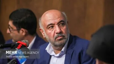 پایگاه اطلاع رسانی ایران