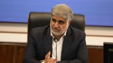 پایگاه اطلاع رسانی ایران