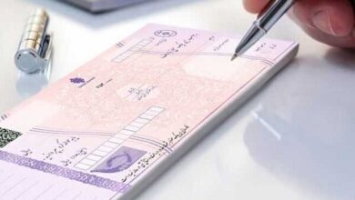 وصول ۹۰ درصدی چک‌ها در آذرماه