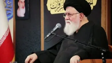 پایگاه اطلاع رسانی ایران