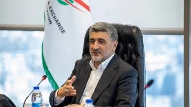 پایگاه اطلاع رسانی ایران