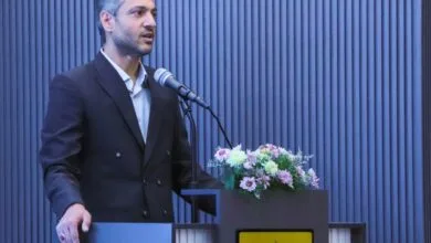 پایگاه اطلاع رسانی ایران
