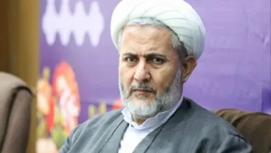 پایگاه اطلاع رسانی ایران