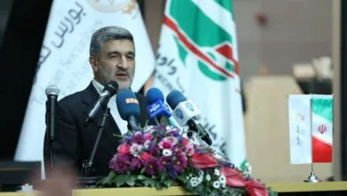 پایگاه اطلاع رسانی ایران