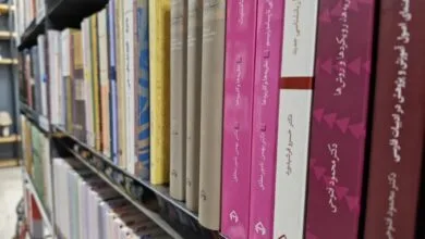 پایگاه اطلاع رسانی ایران