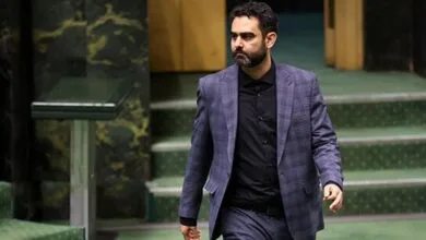 پایگاه اطلاع رسانی ایران