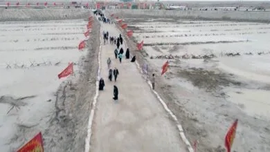 پایگاه اطلاع رسانی ایران