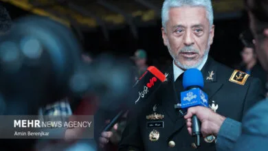 پایگاه اطلاع رسانی ایران