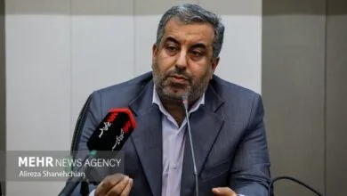 پایگاه اطلاع رسانی ایران