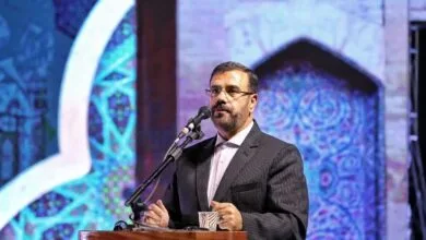 پایگاه اطلاع رسانی ایران