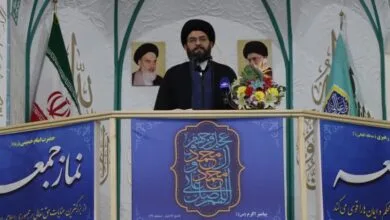 پایگاه اطلاع رسانی ایران