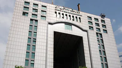 پایگاه اطلاع رسانی ایران