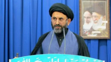 پایگاه اطلاع رسانی ایران