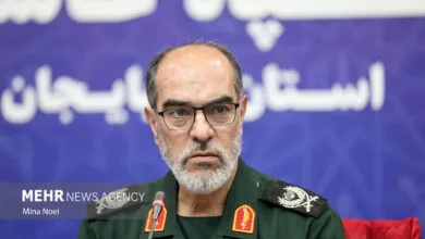 پایگاه اطلاع رسانی ایران