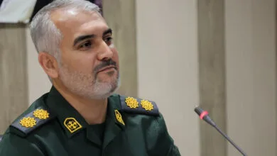 پایگاه اطلاع رسانی ایران