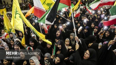 پایگاه اطلاع رسانی ایران