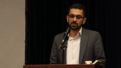 پایگاه اطلاع رسانی ایران