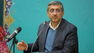 پایگاه اطلاع رسانی ایران