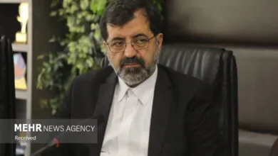پایگاه اطلاع رسانی ایران