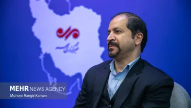 پایگاه اطلاع رسانی ایران